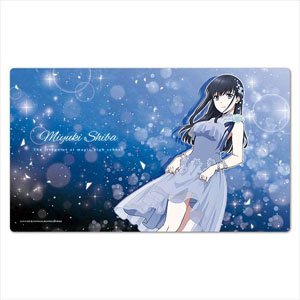 The Irregular at Magic High School: Visitor Arc Character Rubber Mat B [Miyuki Shiba Dress] (Anime Toy)