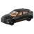 No.75 Aston Martin DBX (First Special Specification) (Tomica) Item picture1