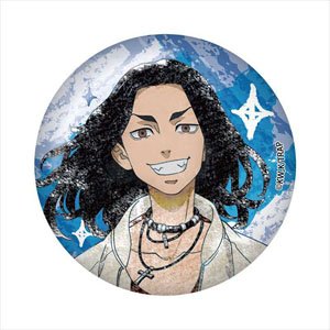Tokyo Revengers Pastel Crayon Art Can Badge Keisuke Baji (Anime Toy)