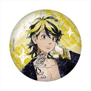 Tokyo Revengers Pastel Crayon Art Can Badge Kazutora Hanemiya (Anime Toy)