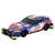 Tomica World Super Speed Tomica SST-07 Team Wing Toyota GR Supra [Concept Falcon] (Tomica) Item picture1