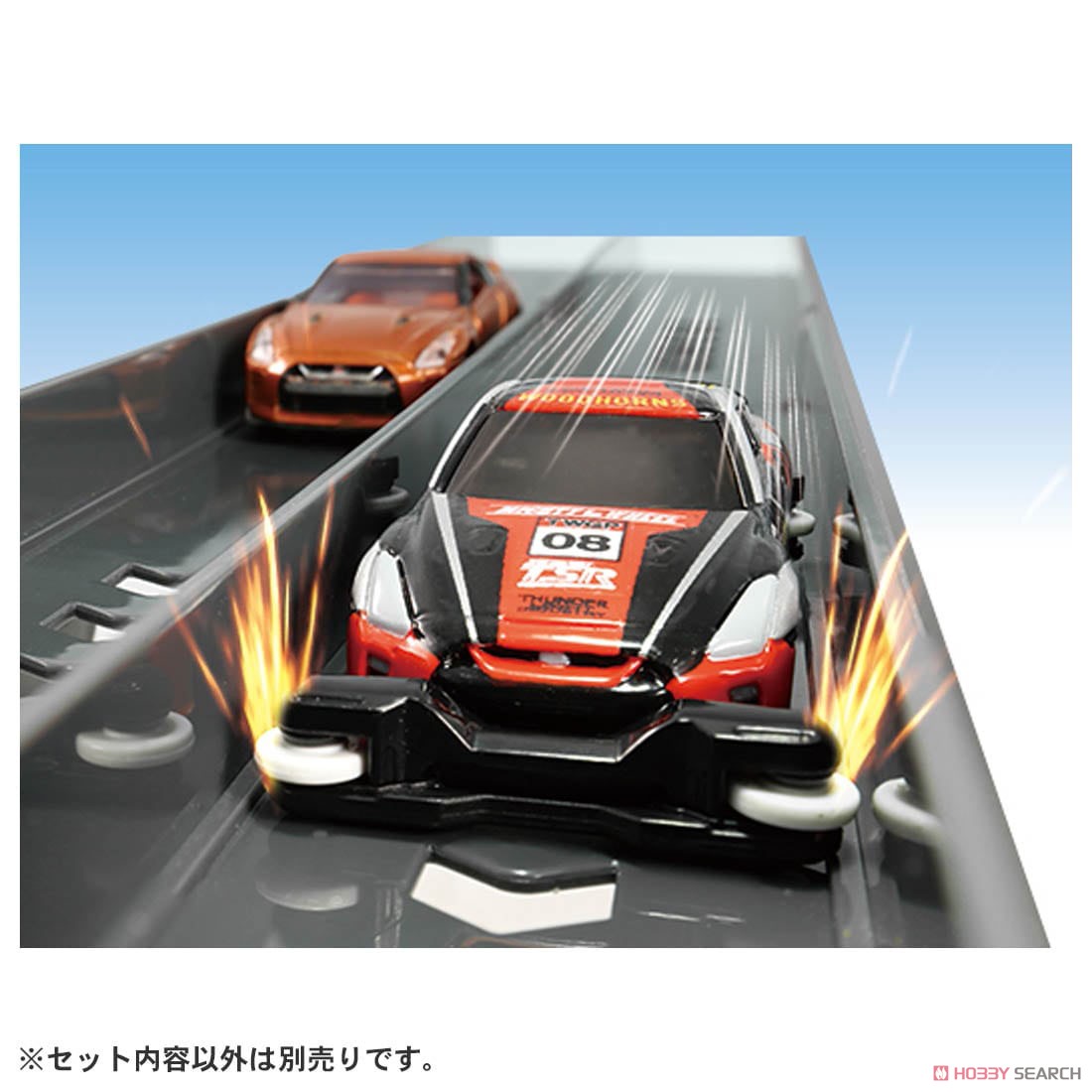 トミカワールド スーパースピードトミカ SST-08 TEAM TSR NISSAN GT-R [PROJECT-Σ] (トミカ) その他の画像1