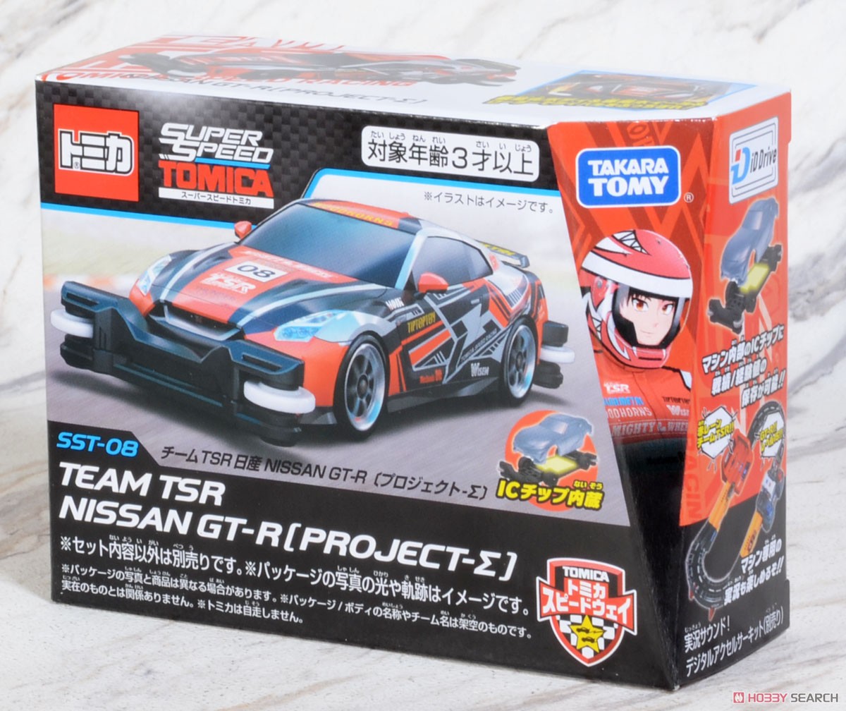 トミカワールド スーパースピードトミカ SST-08 TEAM TSR NISSAN GT-R [PROJECT-Σ] (トミカ) パッケージ1