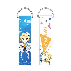 Tokyo 7th Sisters Strap Hime Nonohara (Anime Toy)