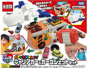 Tomica World Recombination Action Carrier Car & Cargojet Set (Tomica)