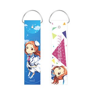 Tokyo 7th Sisters Strap Kajika Harumi (Anime Toy)