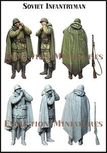 WWII 露/ソ ソビエト赤軍歩兵 顎帯を直すベテラン兵1941～1945 (プラモデル)