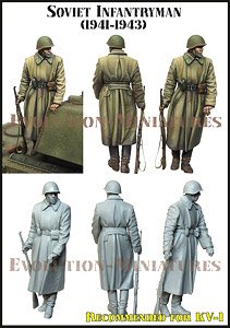 Soviet Infantryman Soldiers Waiting on the Car (1941-1943) (Plastic model)