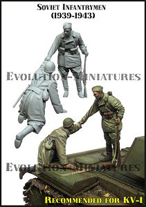 Soviet Infantryman Comrades Who Lend Tank Riders (1941-1943) (Plastic model)