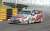 1/24レーシングシリーズ シボレー クルーズ 1.6T 2013 WTCC ワールドチャンピオン マスキングシート付き (プラモデル) その他の画像5