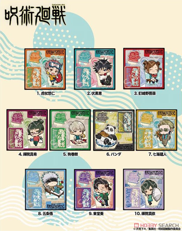 Jujutsu Kaisen Acrylic Stand Megumi Fushiguro Summer Vacation Ver. (Anime Toy) その他の画像3