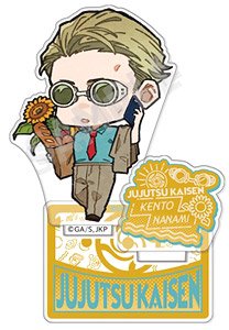 Jujutsu Kaisen Acrylic Stand Kento Nanami Summer Vacation Ver. (Anime Toy)