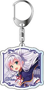 ライトノベル「ロクでなし魔術講師と禁忌教典」 アクリルキーホルダー システィーナ=フィーベル (キャラクターグッズ)