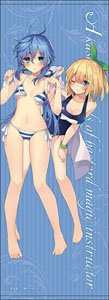 ライトノベル「ロクでなし魔術講師と禁忌教典」 スポーツタオル B (キャラクターグッズ)
