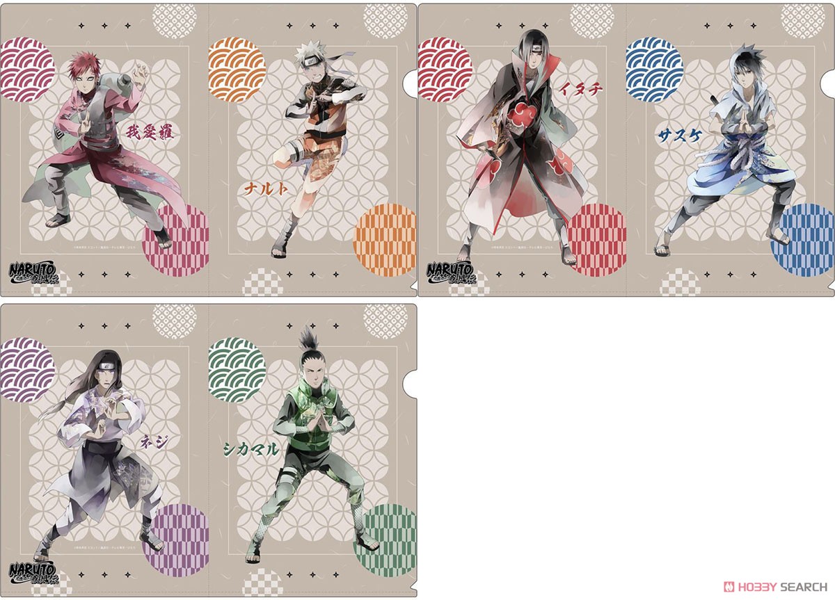 Naruto: Shippuden Clear File Set Pale Tone Series Contract Seal Ver. (Anime Toy) Item picture1
