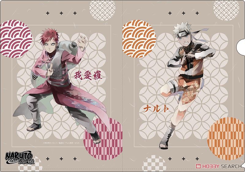 Naruto: Shippuden Clear File Set Pale Tone Series Contract Seal Ver. (Anime Toy) Item picture2
