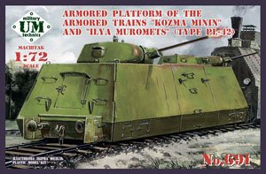 WW.II Armored Platform of The Armored Trains `Kozma Minin` and `Ilya Muromets` (Type PL-42) (Plastic model)