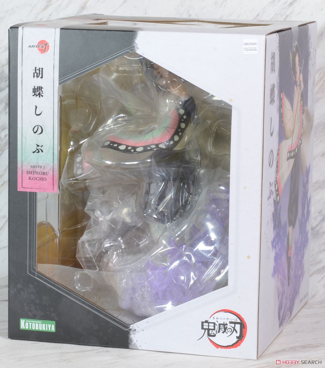 *Special Price Artfx J Shinobu Kocho (PVC Figure) Package1