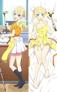 Girlfriend, Girlfriend [Especially Illustrated] Dakimakura Cover Rika Hoshizaki (Anime Toy)