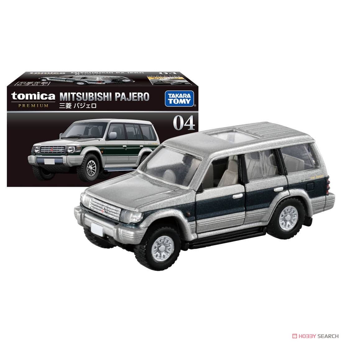 Tomica Premium 04 Mitsubishi Pajero (Tomica) その他の画像1