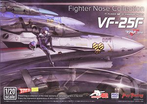 Plamax MF-51: Minimum Factory Fighter Nose Collection VF-25F (Plastic model)