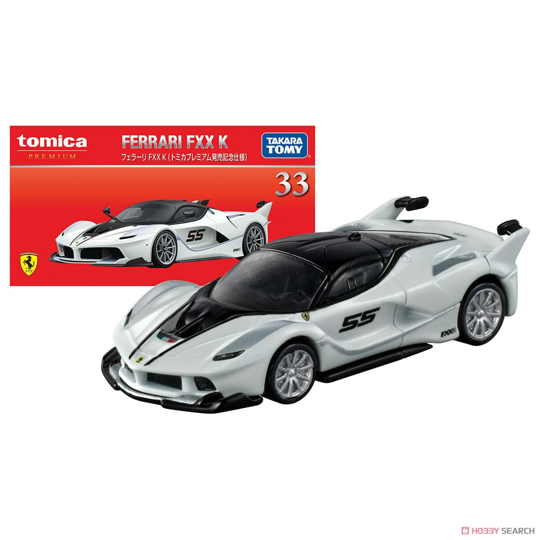 Tomica Premium 33 Ferrari FXX K (Tomica Premium Launch Specification) (Tomica) Other picture1
