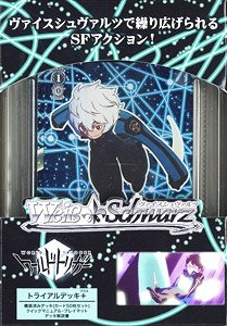 Weiss Schwarz Trial Deck Plus World Trigger (Trading Cards)