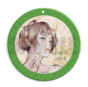 [Fairy Ranmaru] Dia Cut Acrylic Coaster D Jyuka Mutsuoka (Anime Toy)