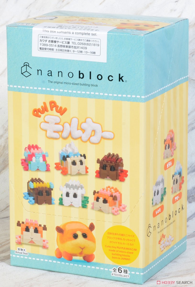 nanoblock ミニナノ PUI PUI モルカー (6個入り) (ブロック) パッケージ1