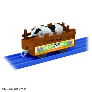 きかんしゃトーマス プラレール うしさん運搬貨車 (プラレール)