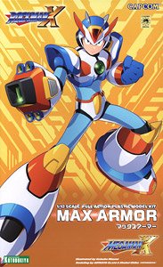 Mega Man X Max Armor (Plastic model)