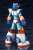 Mega Man X Max Armor (Plastic model) Item picture2