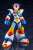 Mega Man X Max Armor (Plastic model) Item picture1