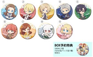 My Next Life as a Villainess: All Routes Lead to Doom! X Puchichoko Trading Can Badge w/Bonus Item (Set of 9) (Anime Toy)