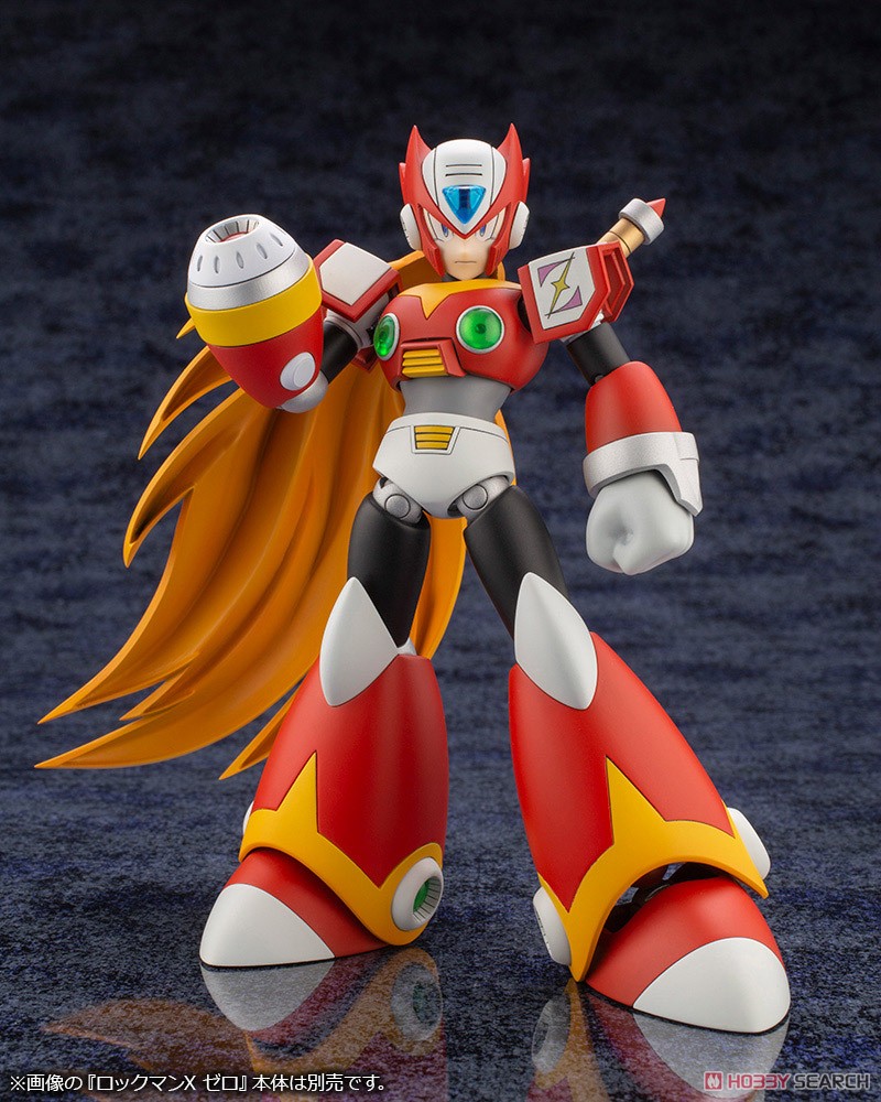 Mega Man X Second Armor (Plastic model) Other picture3
