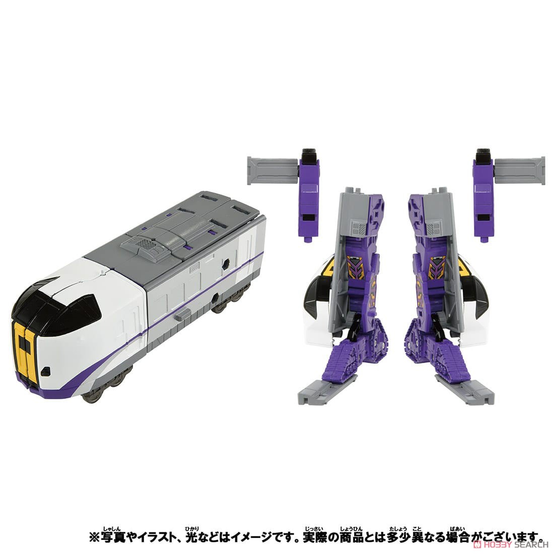 新幹線変形ロボ シンカリオンZ ザイライナー 261ホクト (プラレール) 商品画像1