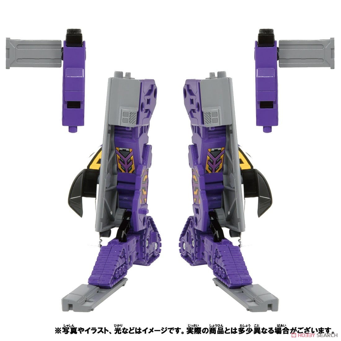 新幹線変形ロボ シンカリオンZ ザイライナー 261ホクト (プラレール) 商品画像3