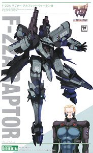 F-22A Rapter Alfred Walken (Plastic model)