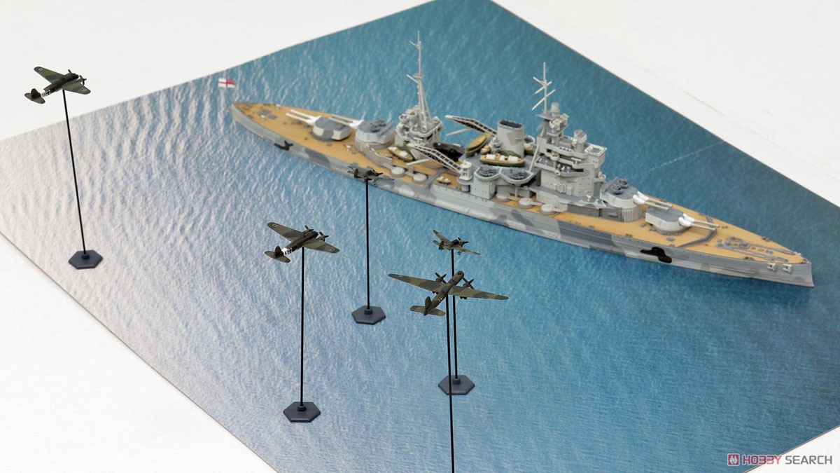 イギリス海軍 戦艦 クイーン・エリザベス VS ドイツ空軍 (プラモデル) 商品画像3