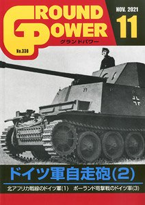 Ground Power November 2021 (Hobby Magazine)