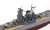 日本海軍 戦艦 大和 最終時 旗・艦名プレートエッチングパーツ付き (プラモデル) 商品画像4