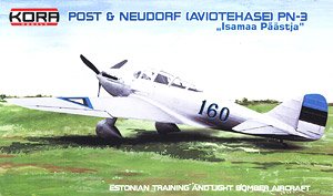 アーウィオテハス PN-3 試作複座戦闘機 (プラモデル)