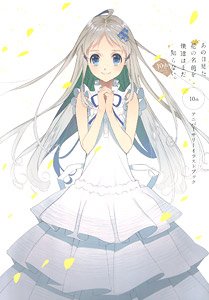 あの日見た花の名前を僕達はまだ知らない。 10thアニバーサリーイラストブック (画集・設定資料集)