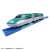 S-40 Round Trip Rail E5 Shinkansen Hayabusa (Plarail) Item picture1