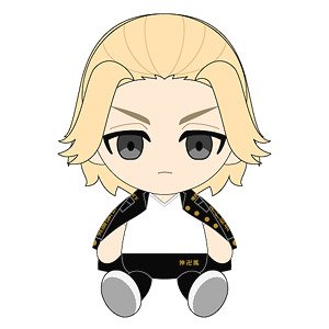 TV Animation [Tokyo Revengers] Chibi Plush Manjiro Sano (Anime Toy)