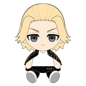 TV Animation [Tokyo Revengers] Chibi Plush Manjiro Sano (Anime Toy)