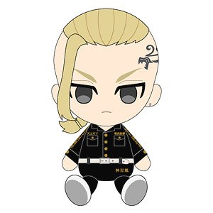 TV Animation [Tokyo Revengers] Chibi Plush Ken Ryuguji (Anime Toy)