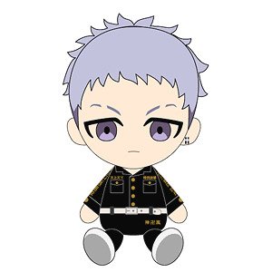 TV Animation [Tokyo Revengers] Chibi Plush Takashi Mitsuya (Anime Toy)