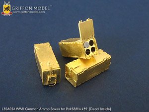 WW.II German Ammo Boxes for Pak38/Kw.K39 [Decal Inside] (Plastic model)