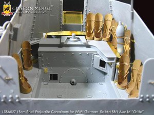 WW.II ドイツ軍 15cm自走重歩兵砲 グリレK型用 15cm砲弾 コンテナパーツセット (プラモデル)